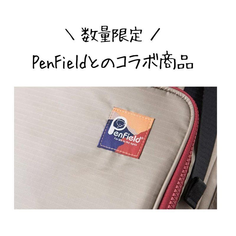 ペット リュック