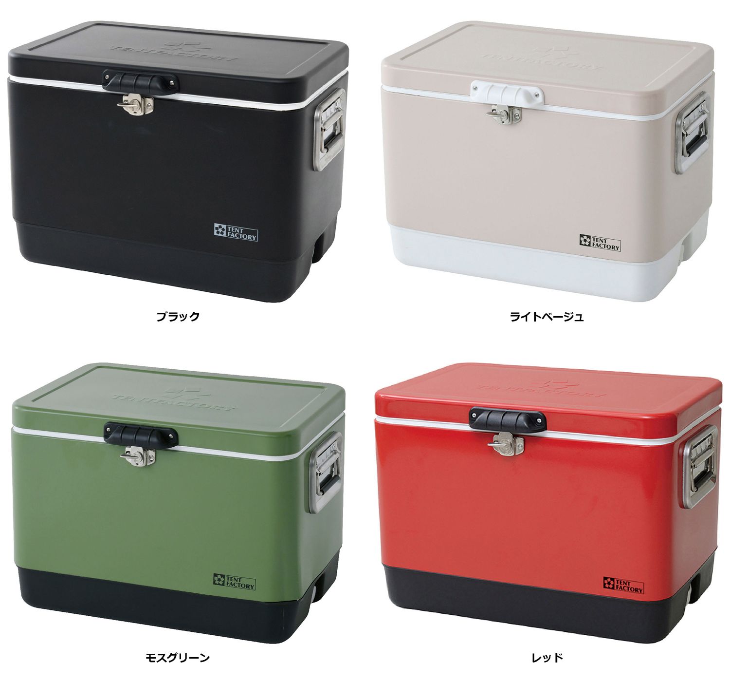 テントファクトリー TENT FACTORY アウトドア メタルクーラースチール