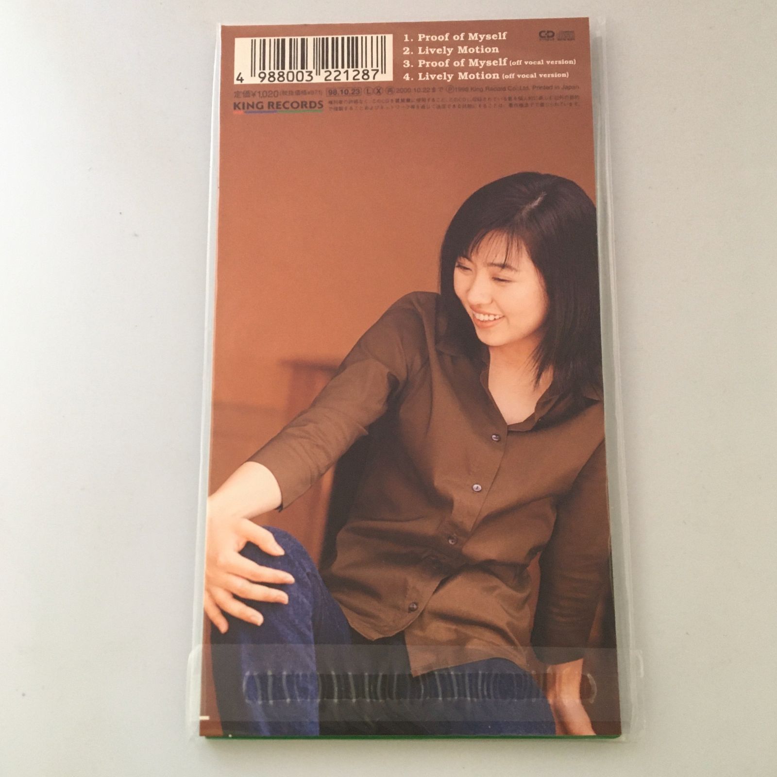 未使用品CD Proof of Myself/Lively M 林原めぐみ 1998/10/23 KIDA-170 