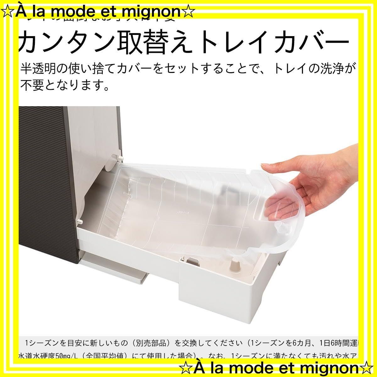 スピード発送】スリーアップ ハイブリッド式ダクトレス スポット
