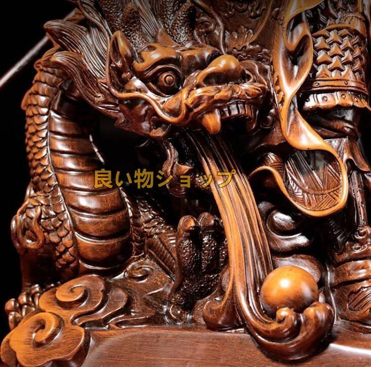 三国志 関公像 祥龍 風水 金運 置物 USTAUSTRALIA_COM_AU