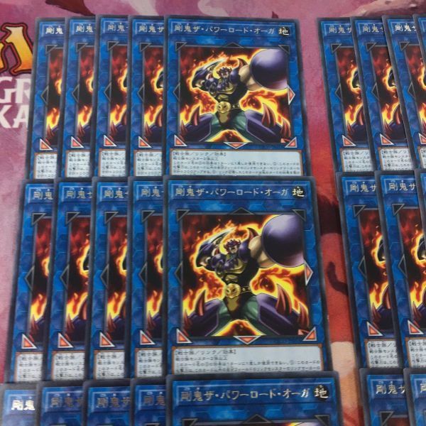 遊戯王 Number 2: Ninja Shadow Mosquito (anime) - Yugipedia