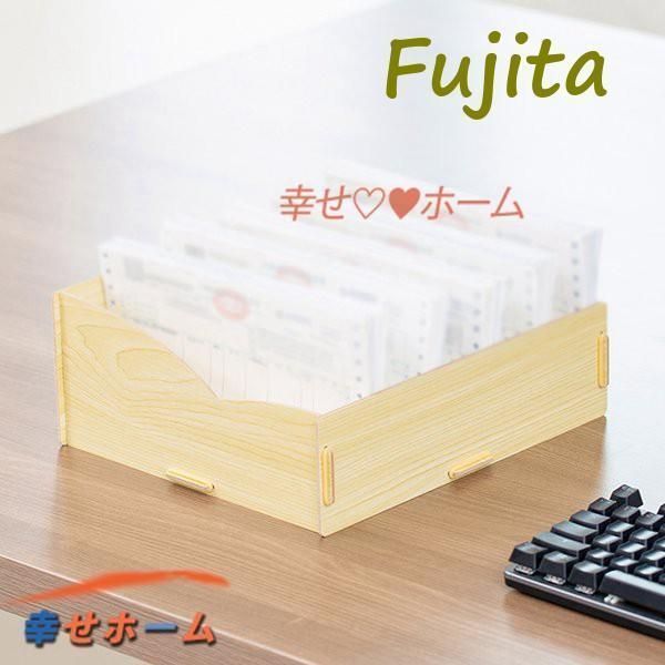 5仕切り 省スペース