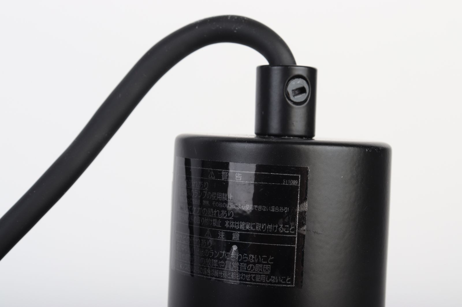 スティール ブラック