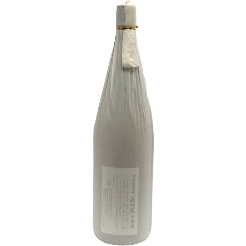 本格芋焼酎 森伊蔵 1800ml 25度 未開栓 28467