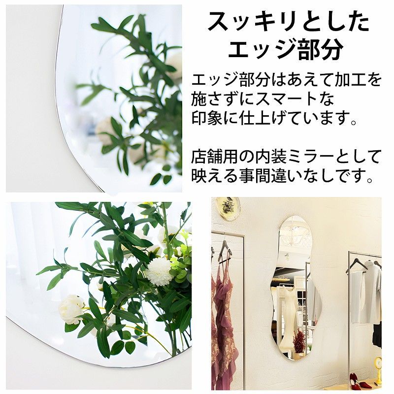 北欧