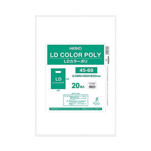 【最安値，限定SALE】 シモジマ(Shimojima) LDカラーポリ ホワイト 45-60 入数：1パック(20枚) 006640071(35136) その他