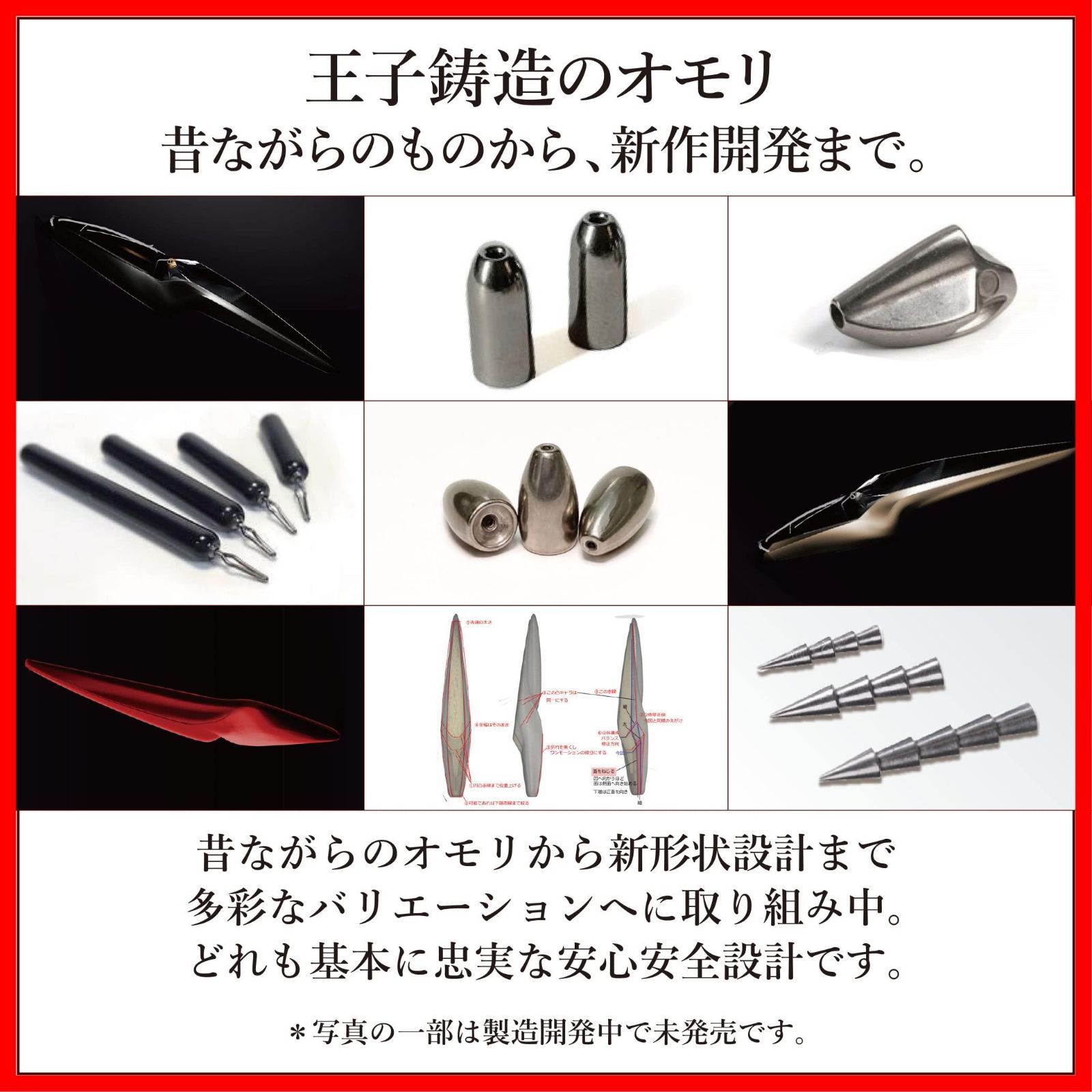  特売 王子 タイラバ ヘッド タングステン 保護チューブ付 タイラバヘッド 鯛ラバ 誘導式 自作 オモリ 45 g 60 80 100 120 150 200 250 300 から選択 その他 釣り仕掛け 仕掛け用品