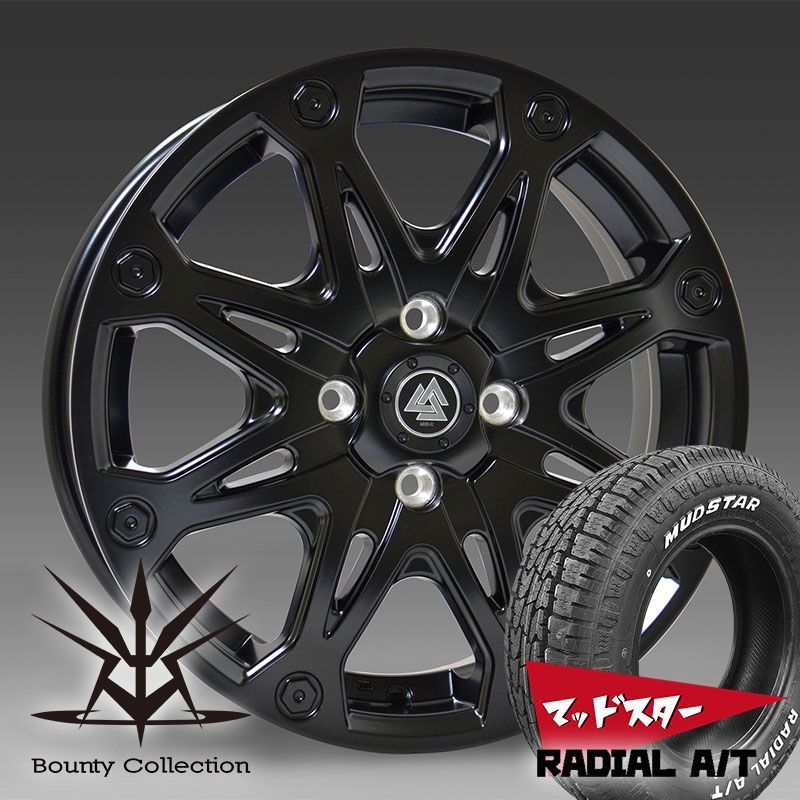 ハイゼット】 ハイゼットジャンボ バン 軽トラック マッドスター ラジアル AT 165/60R15 15インチ ホワイトレター タイヤホイール 4本セット  ダイハツ 新品 - メルカリ