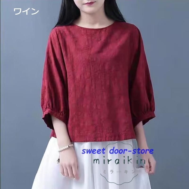 Tシャツ カットソー パフスリーブ コットン リネン レディース
