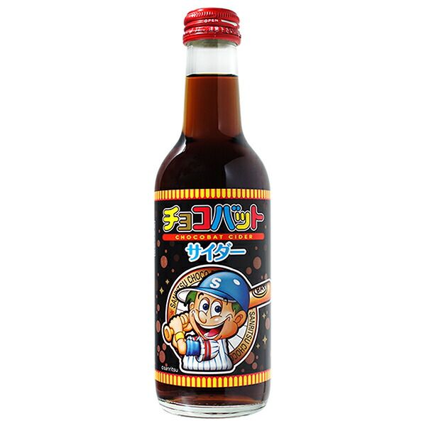 木村飲料 チョコバットサイダー 240ml瓶×20本入× 2ケース 炭酸飲料 サイダー 菓子パン チョコバット