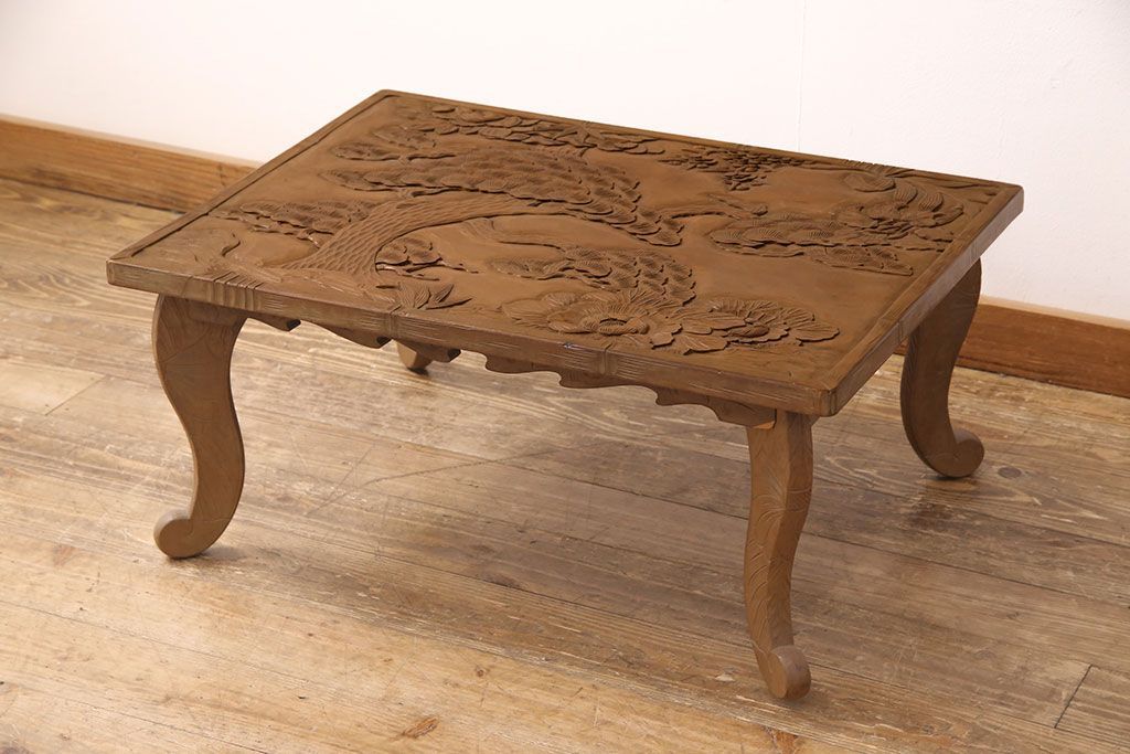 久松窯 常滑焼 切立壺 12号 昭和レトロ 希少 久松窯 常滑焼 切立壺 12