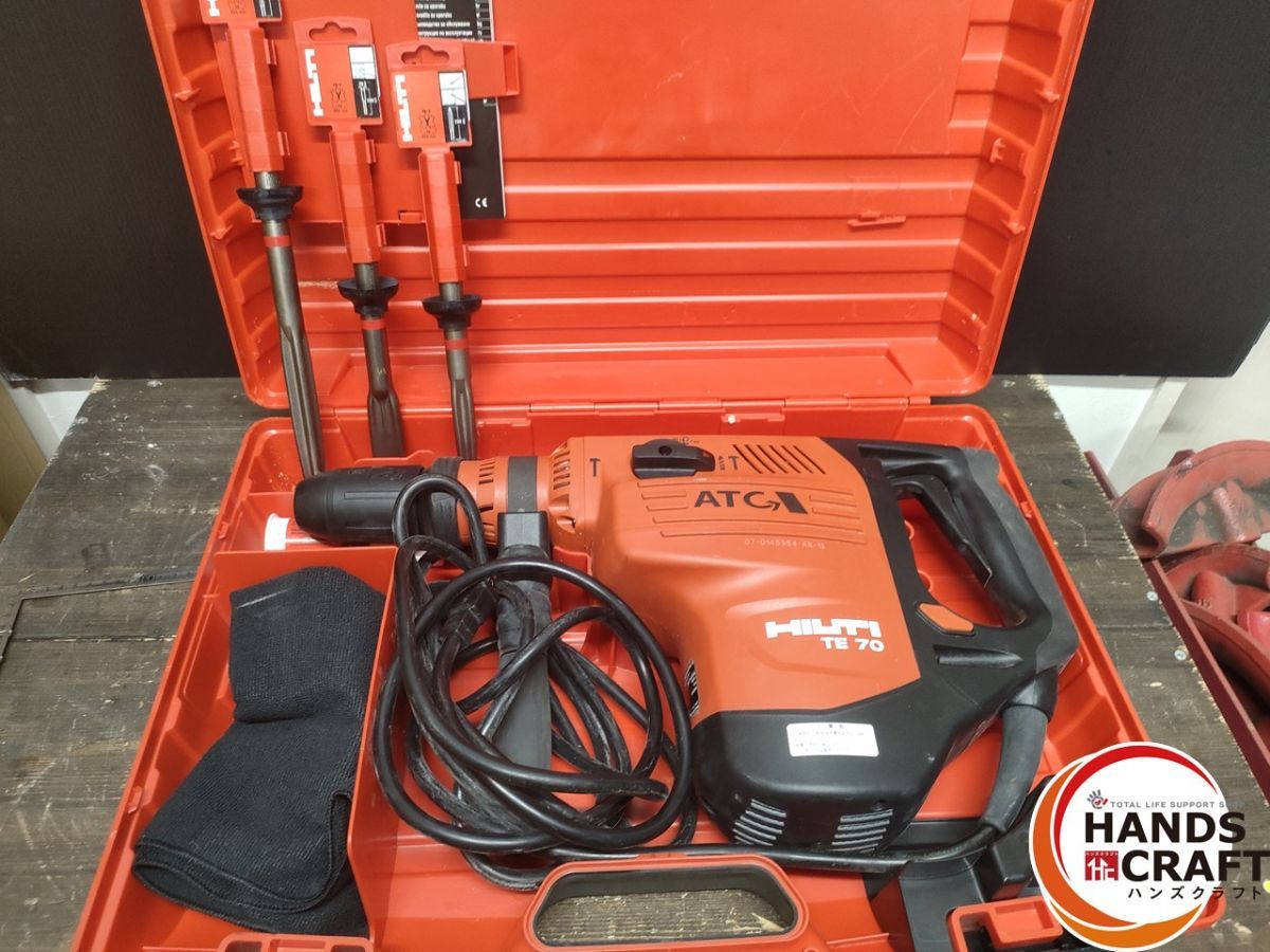 ● 比較的 HILTI ヒルティ ロータリーハンマードリル TE70-ATC SDSマックス ロータリハンマドリル 穴あけ ハツリ機