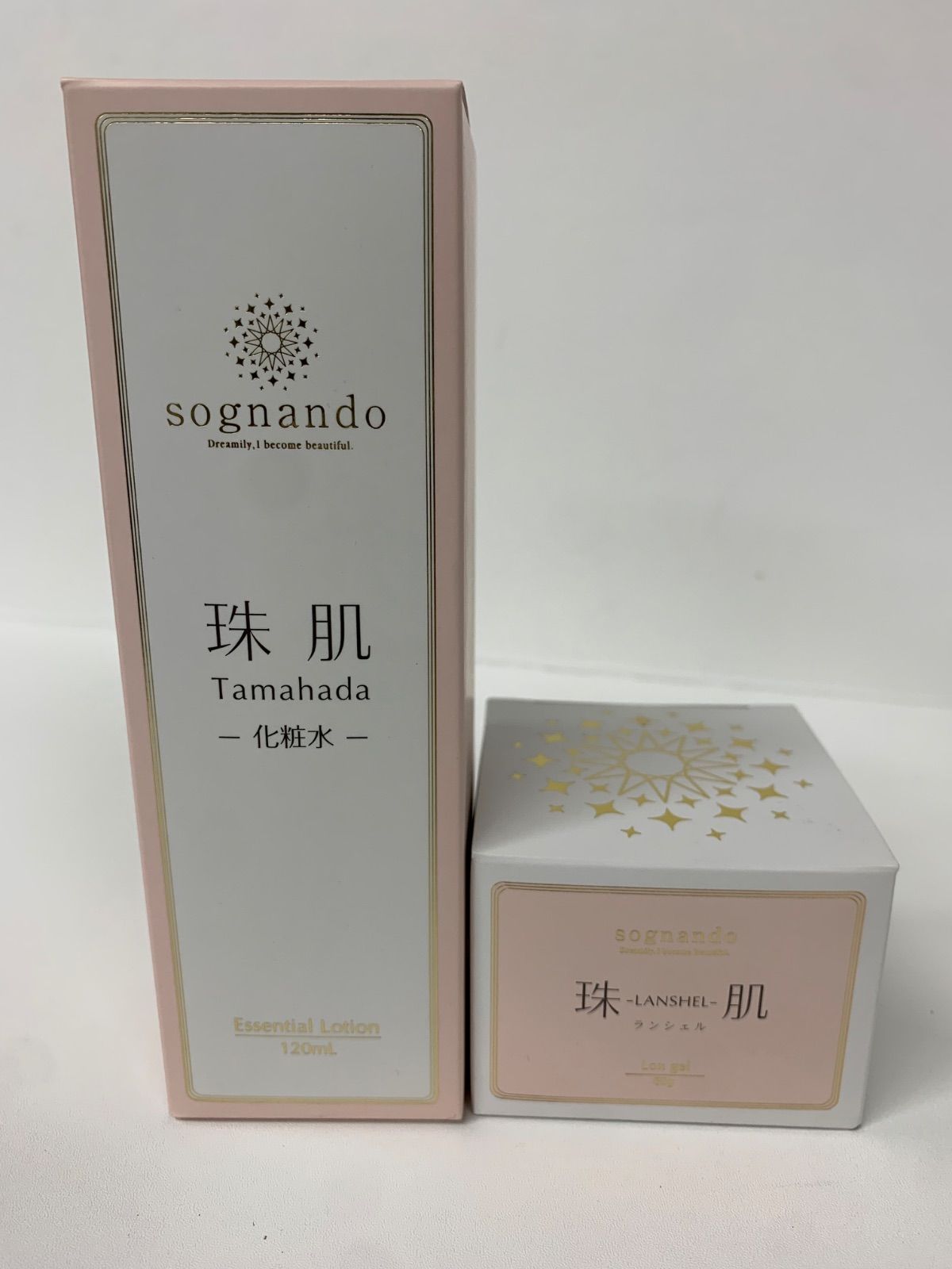 新品，セール V657 ソニャンド 珠肌 ランシェル（美容ジェル）60g、のうみつ化粧水 120ml 計2点セット 美容液