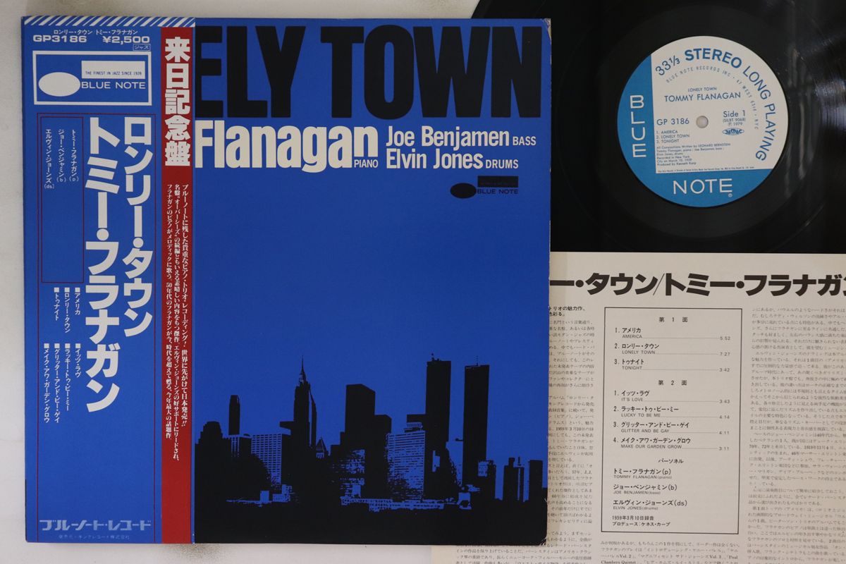 LP Tommy Flanagan Lonely Town GP3186 BLUE NOTE |00260