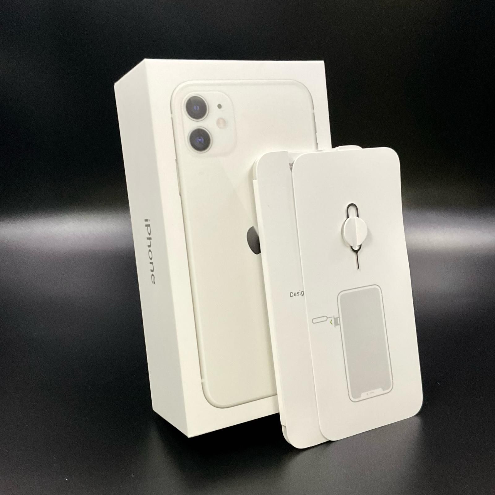 iPhone 11 64GB ホワイト docomo 白ロム 75%【最速発送】【難有】