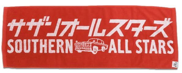 ショップ 【ザ マイラ】プランタハーモニー サミットクリーム 2本