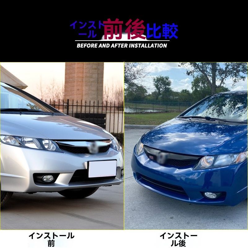 スポーティフェイス強化