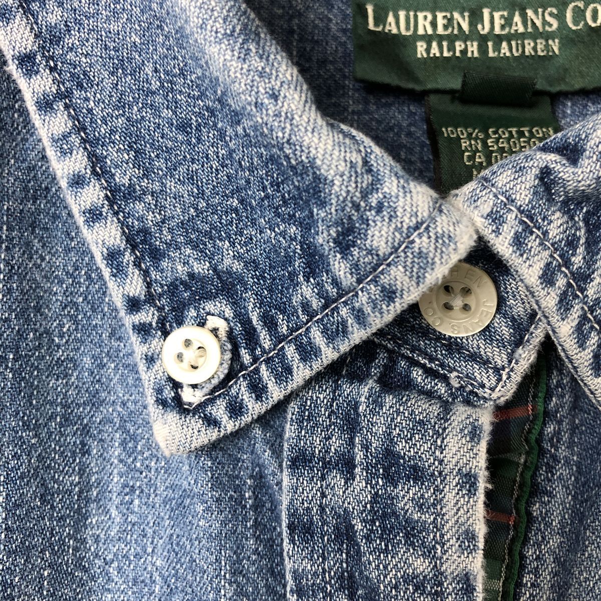 古着
