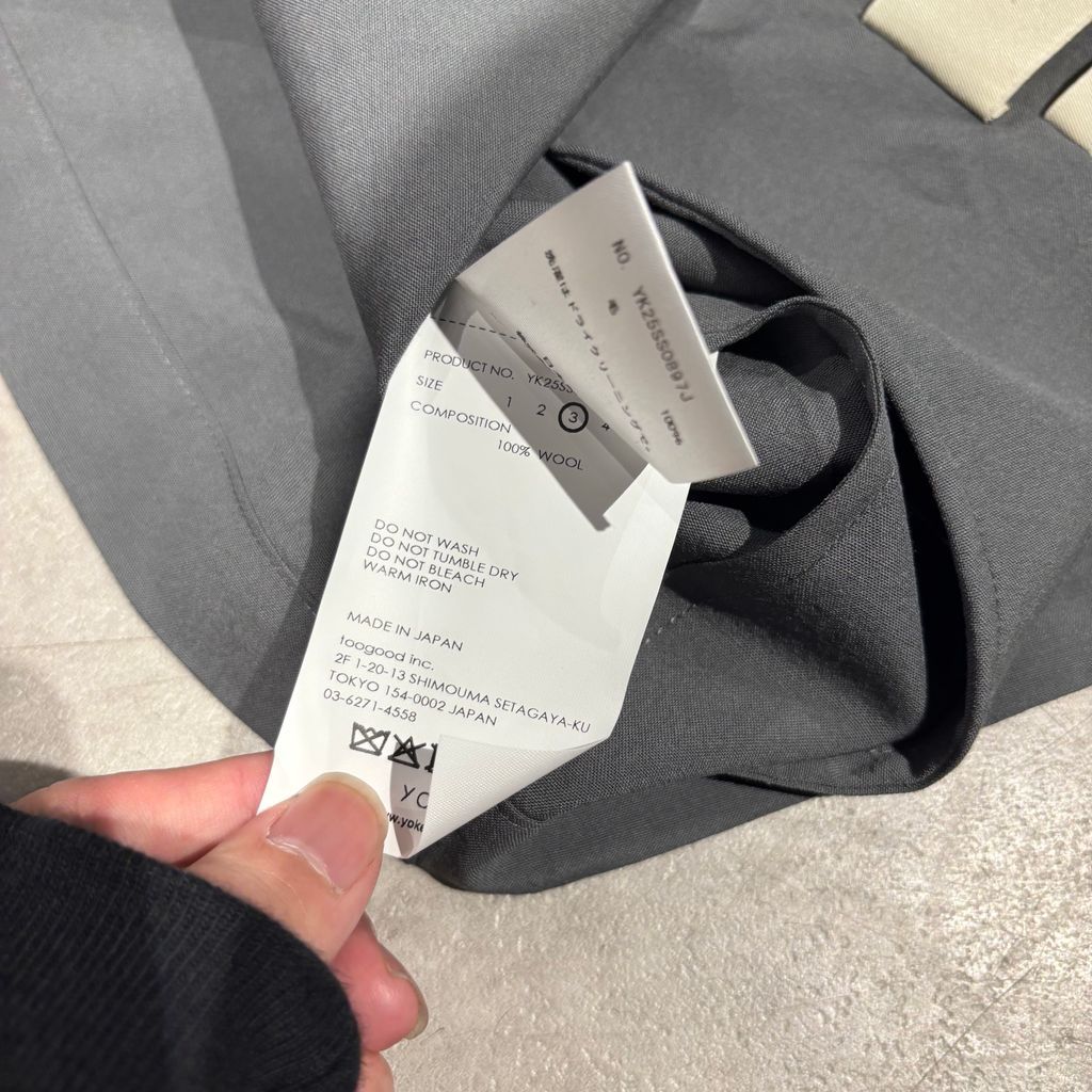 YOKE ヨーク 25SS WOOL TROPICAL DOUBLE BREASED JACKET