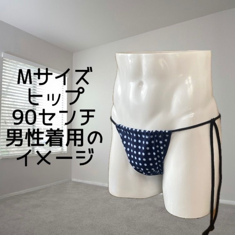 のサムネイル