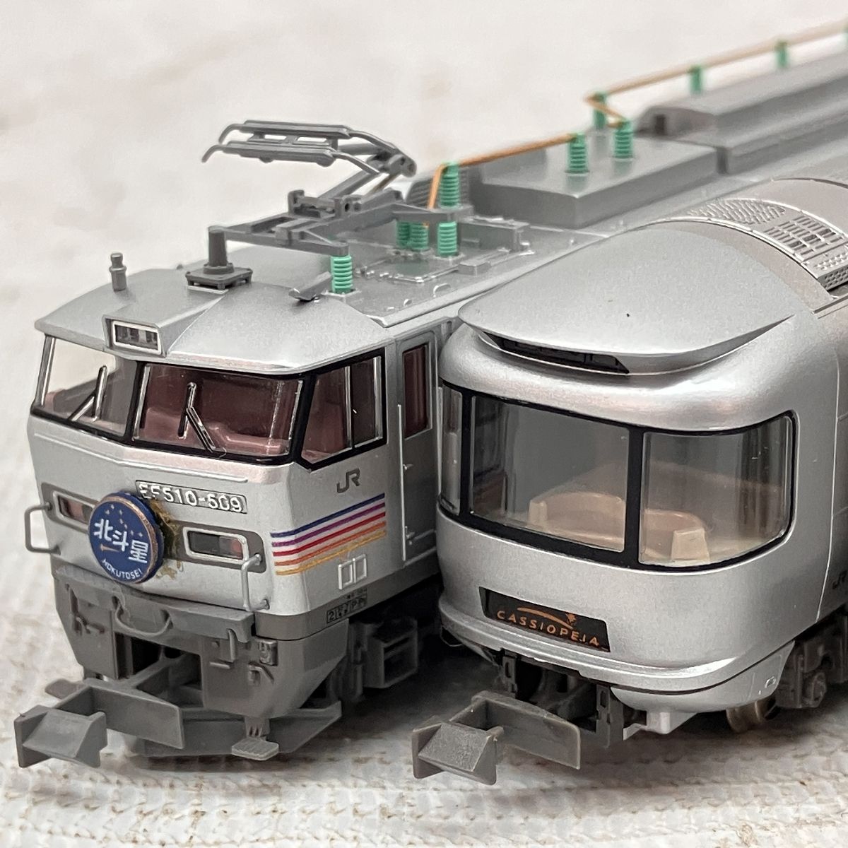 E26系