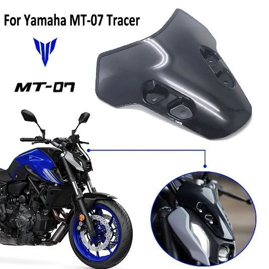 - 07トレーサー用オートバイパーツ
