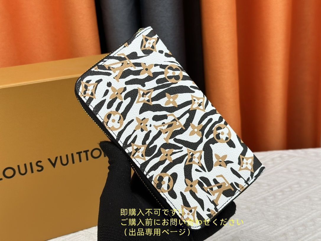 ルイヴィトン 長財布 財布 LOUIS VUITTON 状態良 LOUIS VUITTON ルイヴィトン長財布 さいふ ウォレット LV