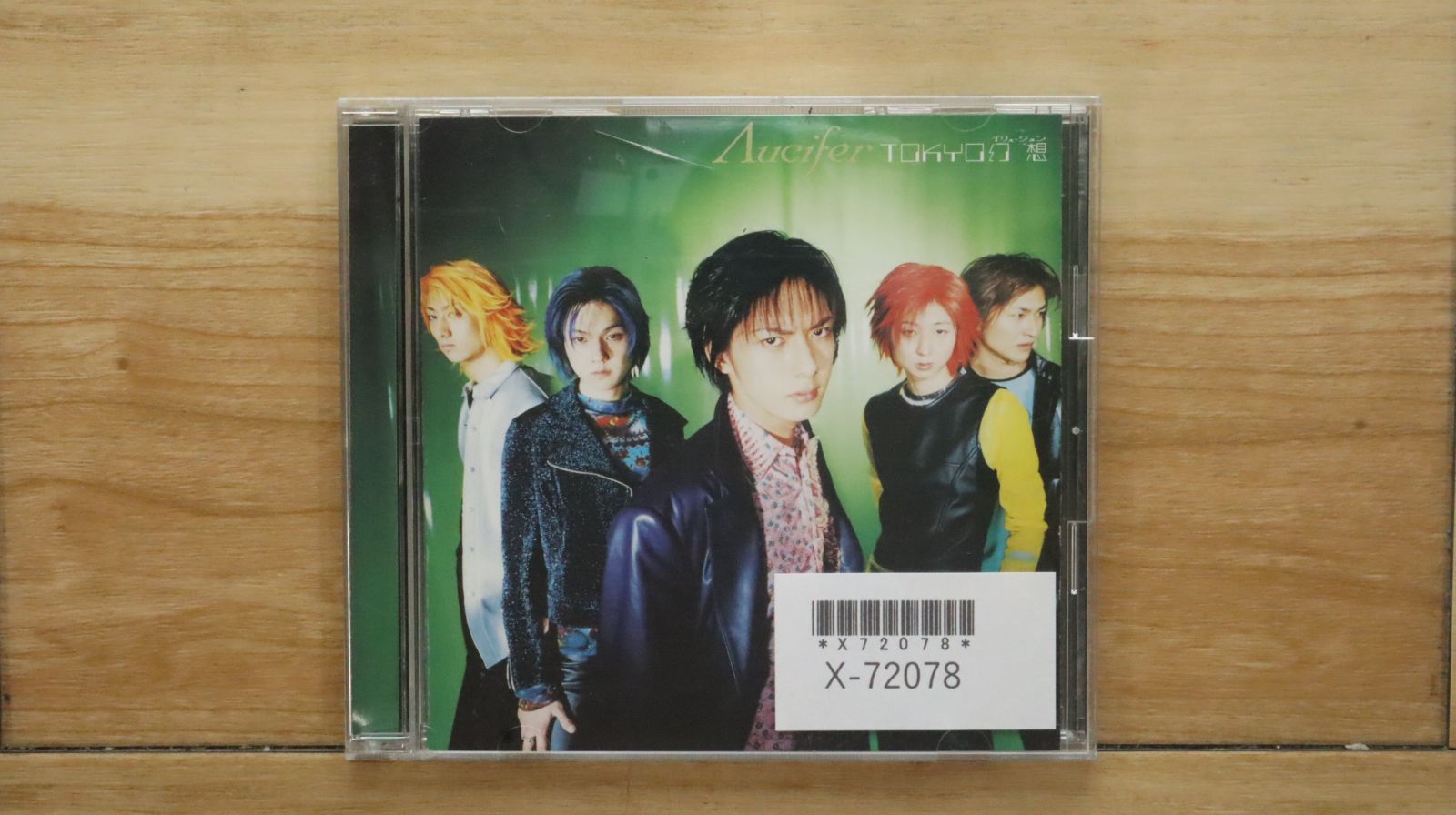 国内盤CD☆リュシフェル/Λucifer□ TOKYO幻想 【PCDM00014