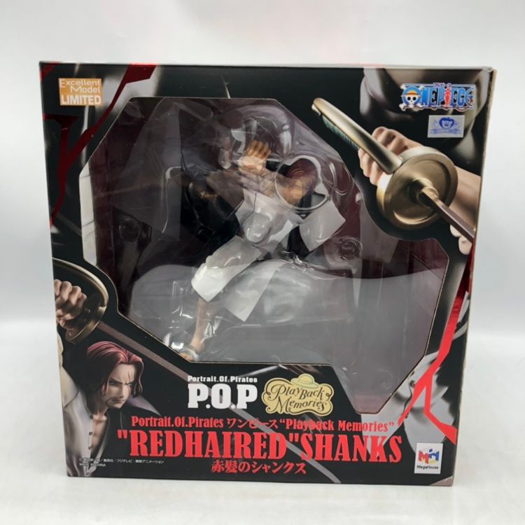 中古】メガハウス Portrait.Of.Pirates Playback Memories
