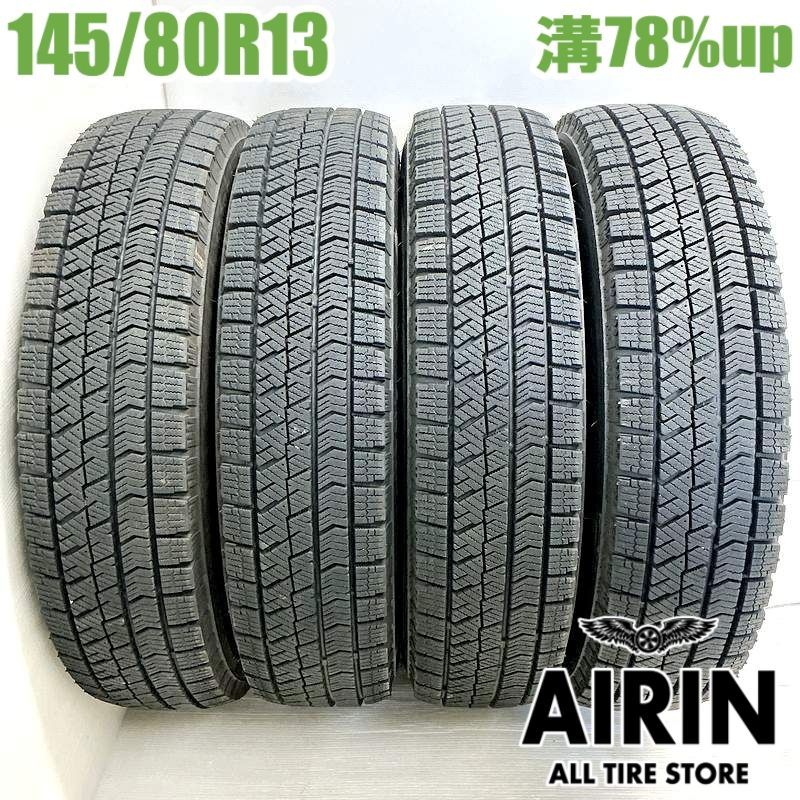 中古 145/80R13 AUTOBACS NorthTrek N3i 4本 スタッドレスタイヤ