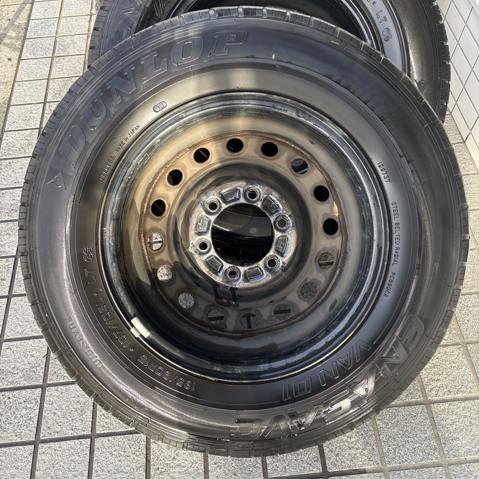 195|80r15