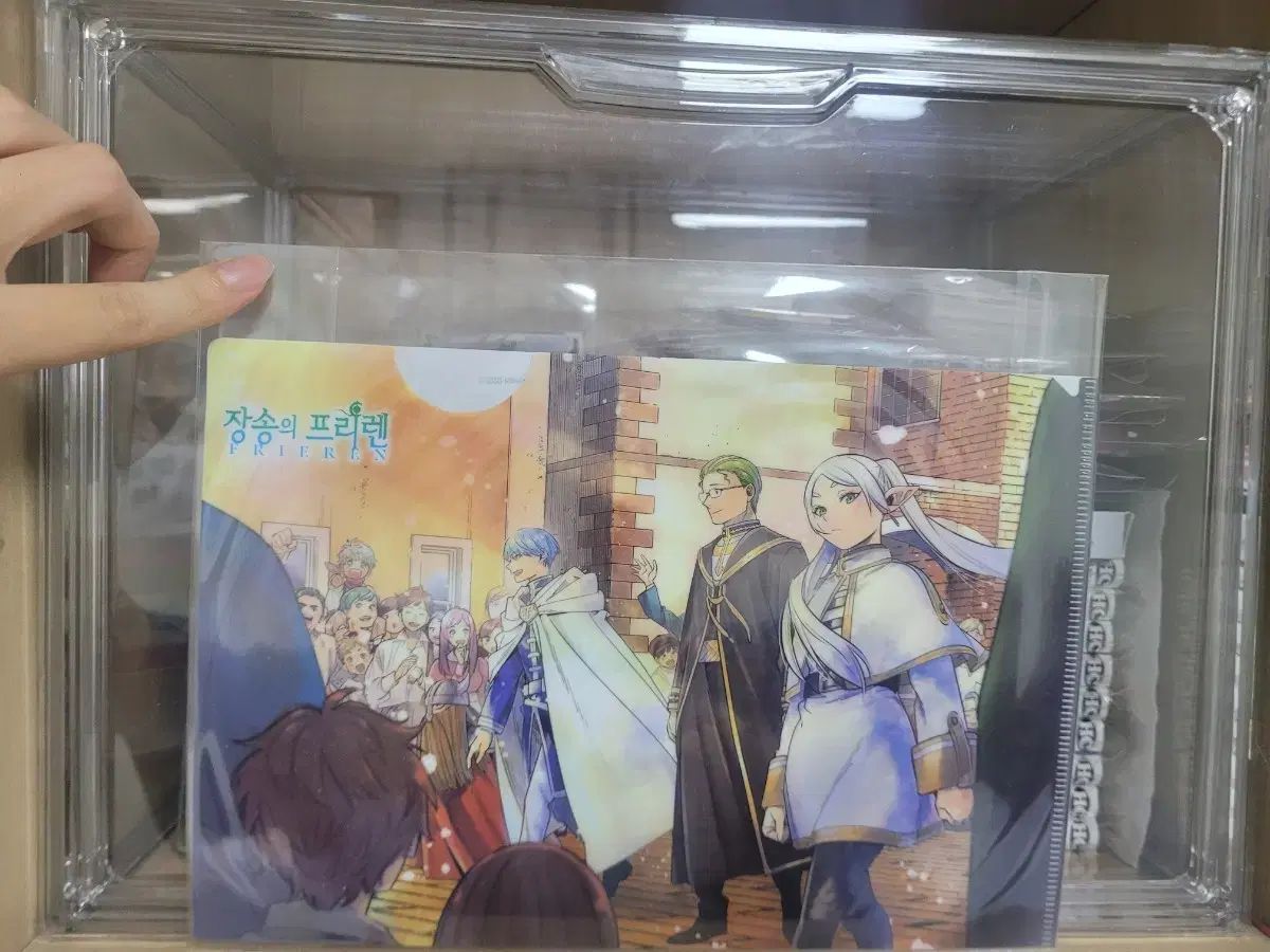 チャンソンの フリーレン 漫画 すべて 初回 版