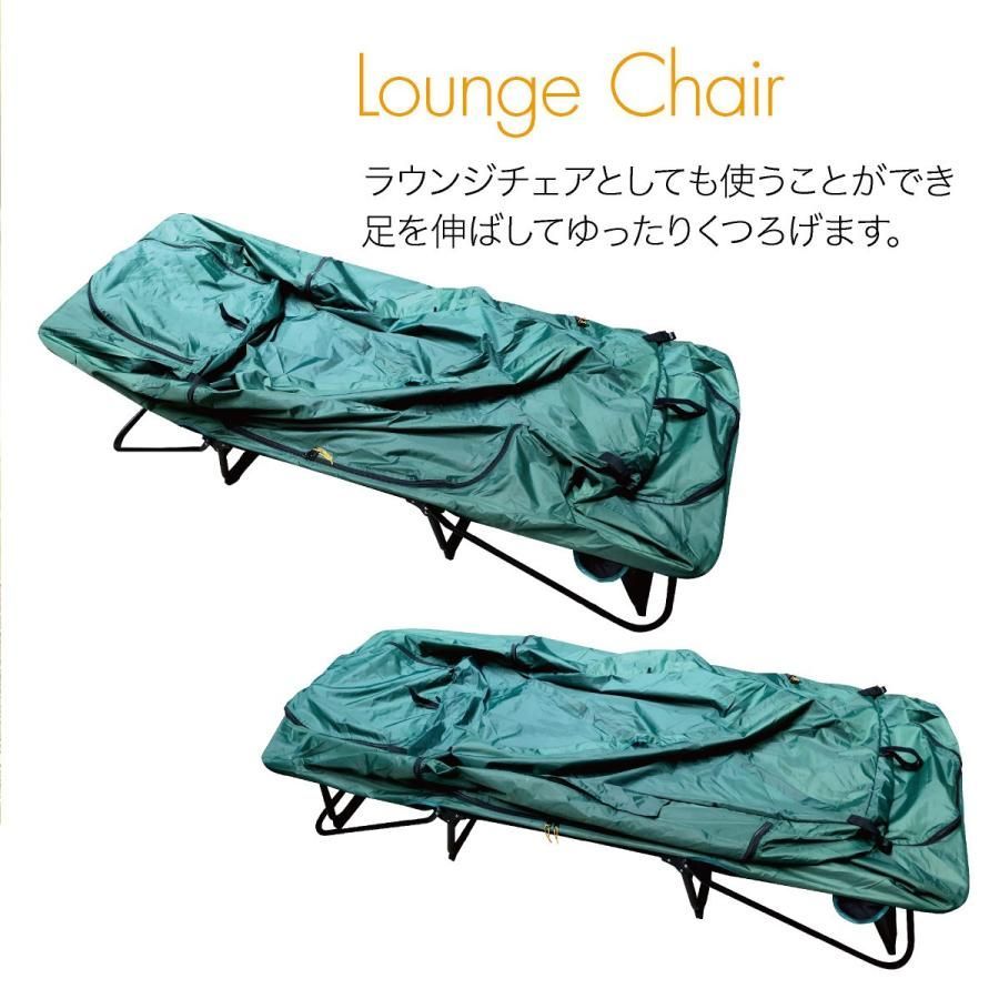 コンパクトテントコット 高床式