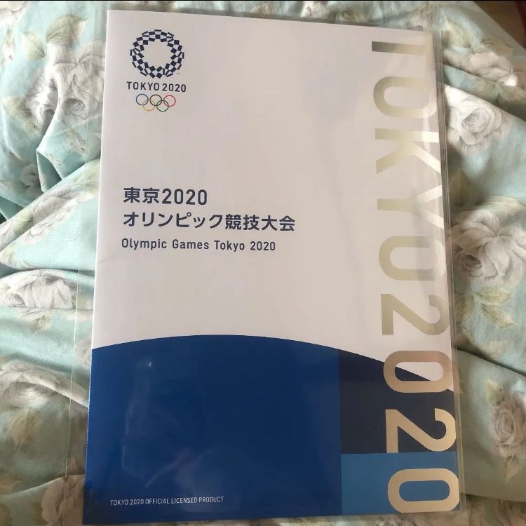 新品 未開封 東京2020 オリンピック パラリンピック 競技大会 切手美術品・アンティーク・コレクション