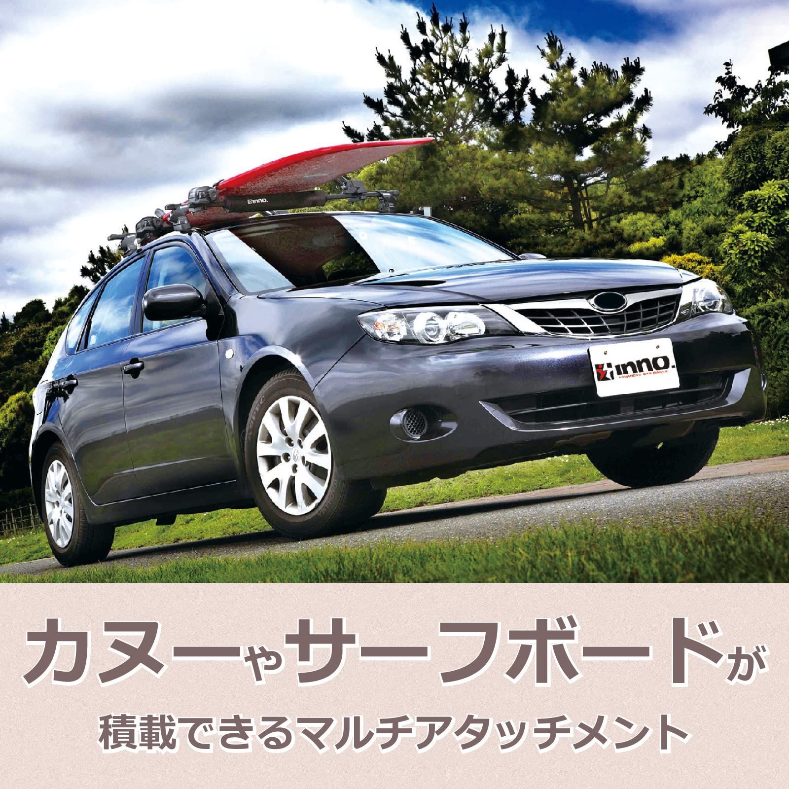 数量限定】inno ロック付ワイヤーラチェット ルーフキャリア カヤック 