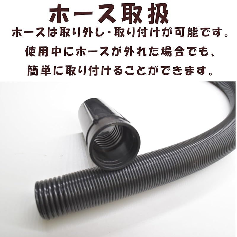ペット用ドライヤー