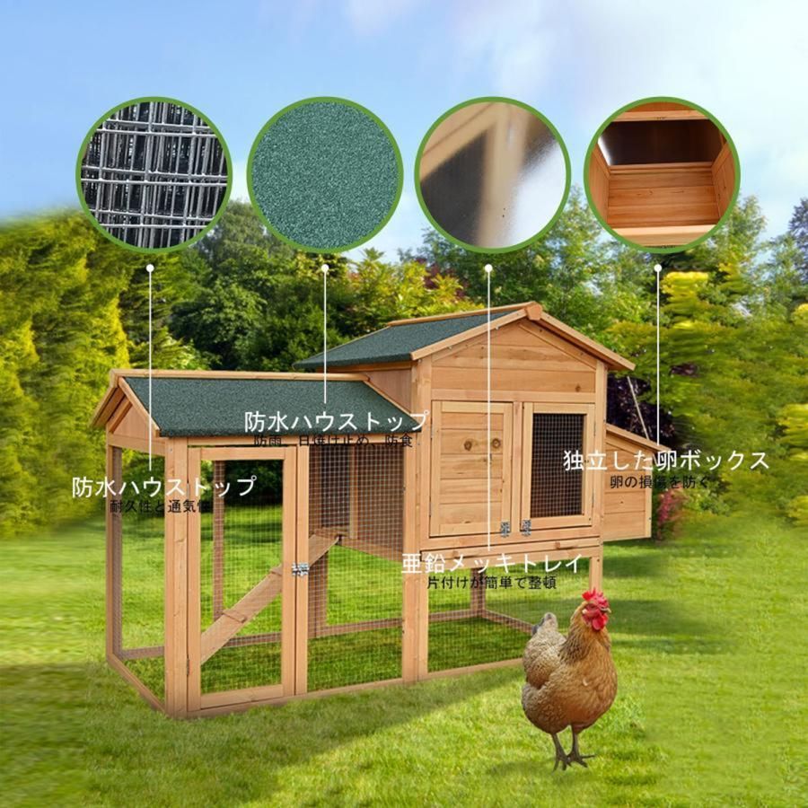 チキンケージ2階屋外木製チキンショップチキンスモールチキンショップ8チキンチキンチキン