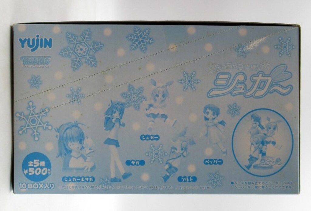 未開封品 ちっちゃな雪使いシュガー フィギュア 全10種セット YUJIN 未開封品 ちっちゃな雪使いシュガー フィギュア 全10種セット YUJIN