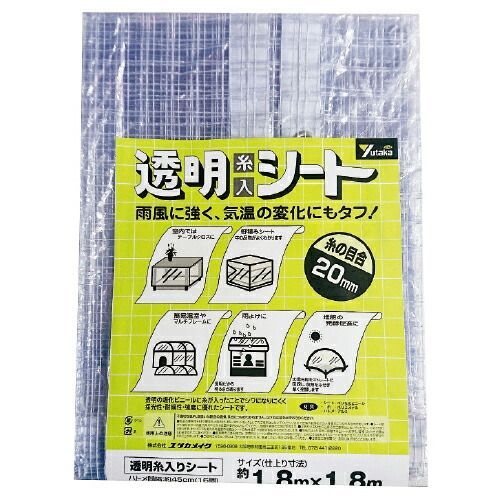 ファッション王 コンパクトDVD-BOX(スペシャルプライス版) w17b8b5 ファッション王 DVD-BOX スペシャルプライス