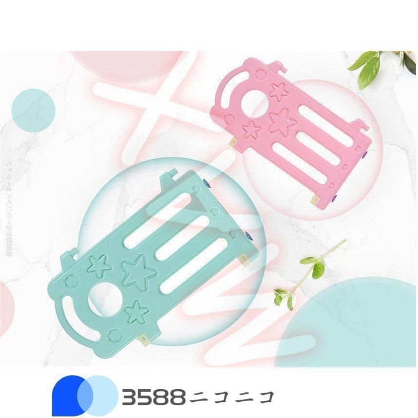 セット