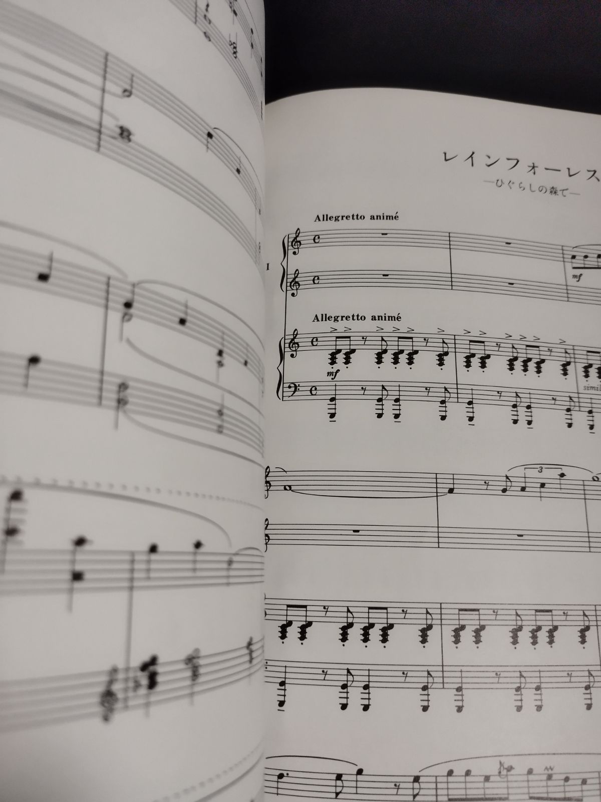 ☆楽譜/村松健/Piano Clip VOL.1/ピアノ/監修:村松健 ☆楽譜/村松健