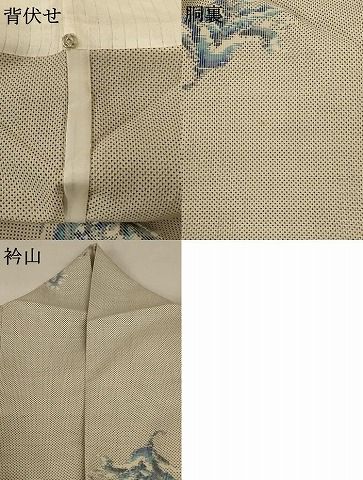 平和屋着物▽本場大島紬　白大島　単衣　7マルキ　草花文　正絹　逸品　AABA9409jd 平和屋着物▽本場大島紬 白大島 単衣 7マルキ 草花文 正絹 逸品