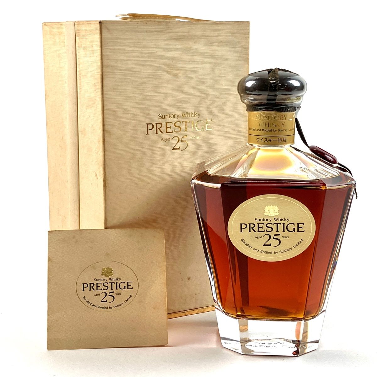 古酒 サントリー プレステージ 25 prestige25 サントリープレステージ 