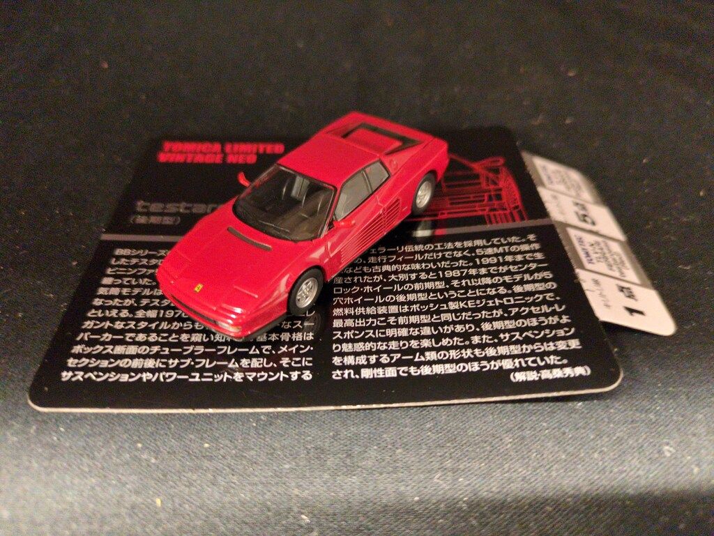 トミーテック TOMICA LIMITED VINTAGE NEO Ferrari testarossa(後期型