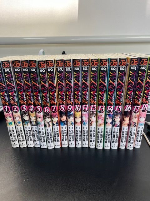 トラブルダークネス 18冊 全巻セット 中古品 - メルカリ