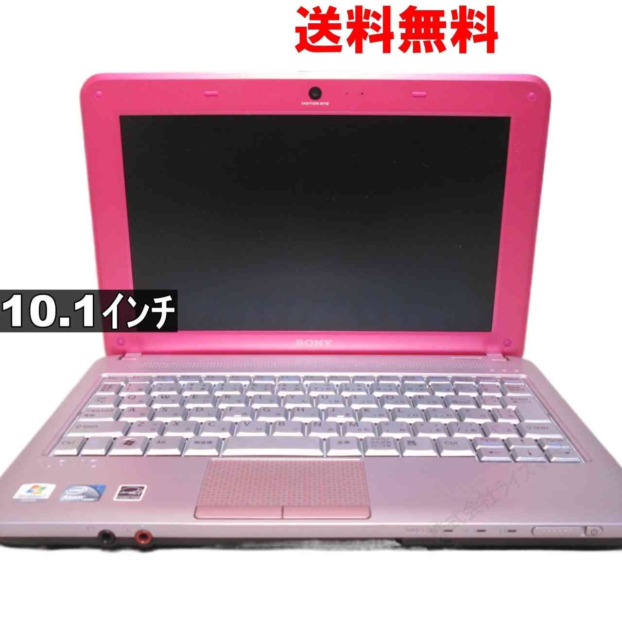 中古 SONY VAIO VPCM129AJ PCG-21311N 10.1インチネットブック