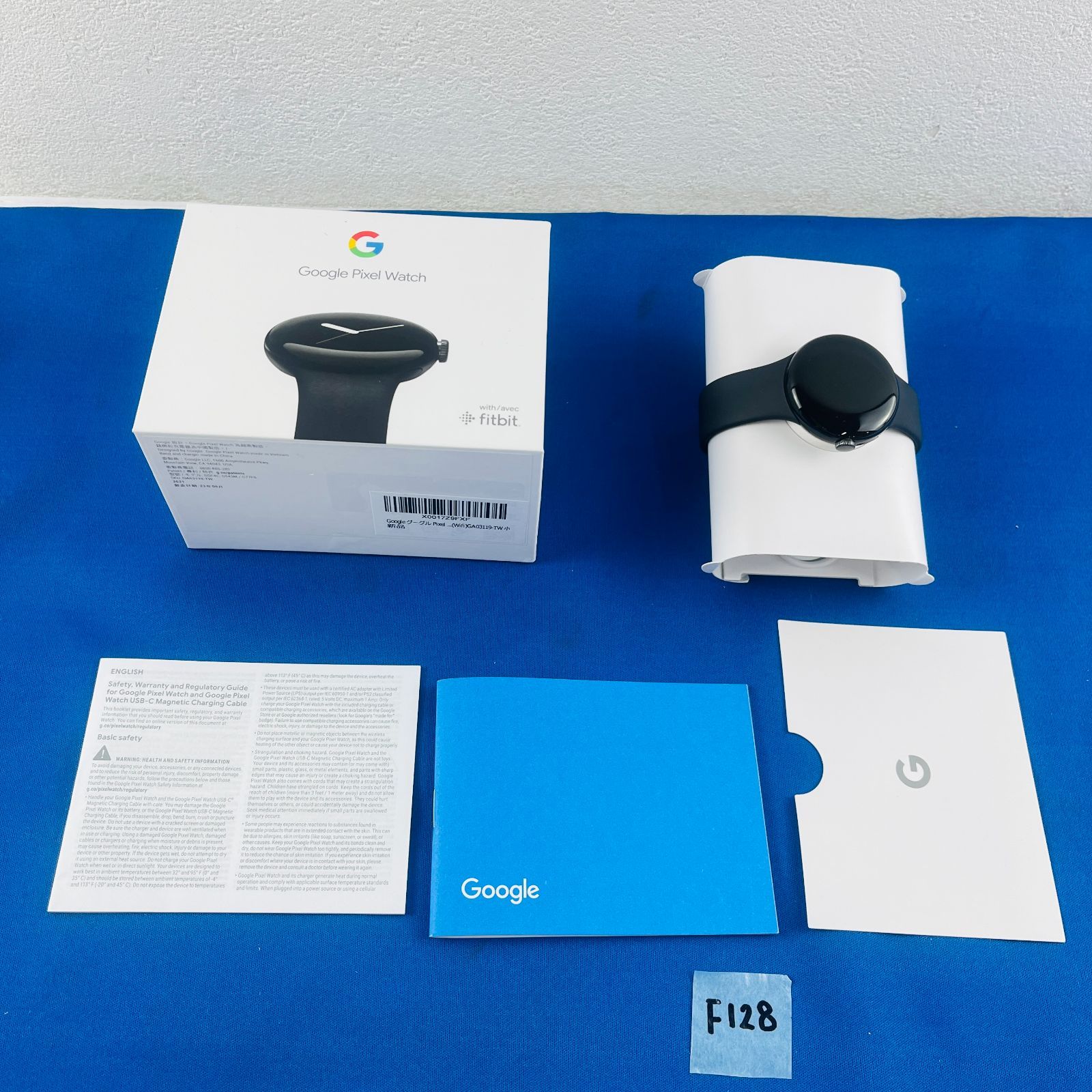 F128 Google Pixel Watch グーグル ピクセル ウォッチ GQF4C G943M G77PA SKU GA03119-TW スマートウォッチ 腕時計 時計 活動量計機能 通知機能 非接触決済 音楽再生 LTE通信
