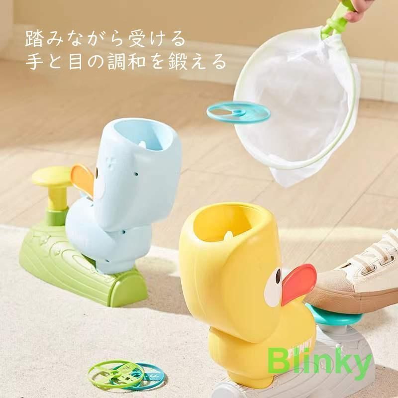 インタラクティブな猫フェッチおもちゃ