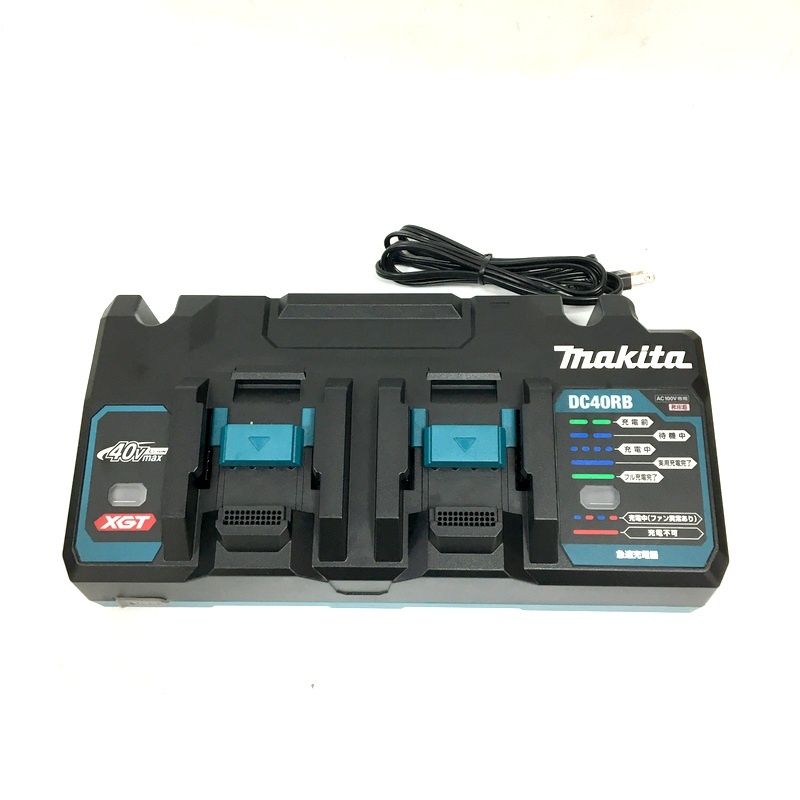未使用 makita マキタ 2口急速充電器 DC40RB JPADC40RB 40Vmaxバッテリ 